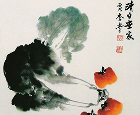 李鲁