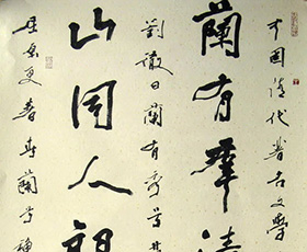陈亮